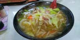 台方ラーメン 甚兵衛渡し