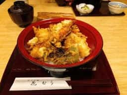花むら