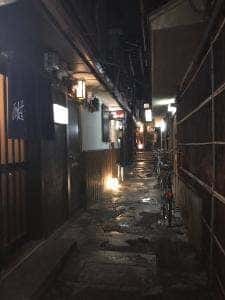 京酒房 藤かわ