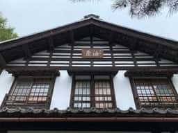信濃追分文化磁場 油や