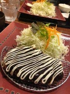 ポルコ亭