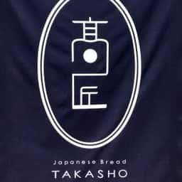 食パン専門店 高匠 あざみ野店