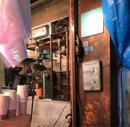 Mejicafe