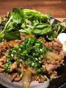 照蔵