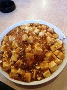 中華料理 平和平