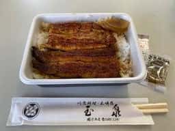 玉泉