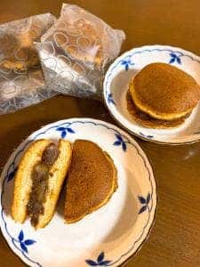 くら吉 仙台藤崎店