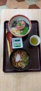 焼津丸