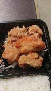 丸和 味揚店