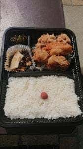 丸和 味揚店
