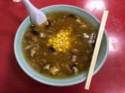 清華園