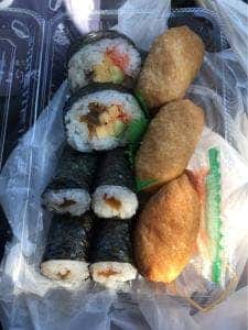 いなりや 磐田店