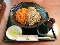 そば処 松