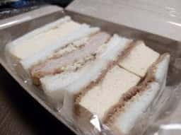 金屋