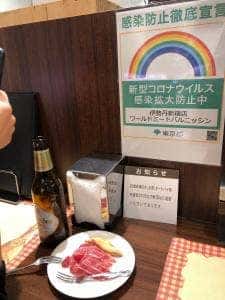 ワールドミートバル ニッシン テイスティングカウンター