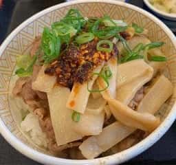 すき家 築地四丁目店