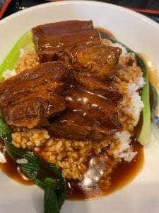 台湾料理 天和