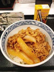 吉野家 広島本通店