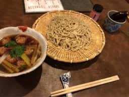 蒼凛