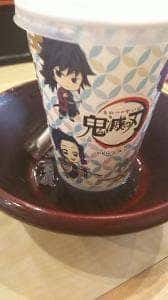 くら寿司 鶴見駒岡店