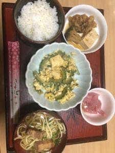 岩
