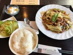 GRAND CHINA 0038