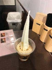 白一 渋谷店