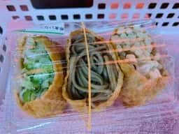 おもてなし広場 農産物直売所やひこ