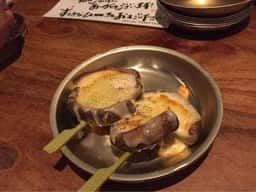 IZUMI PINCHO