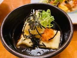 四季の里 和平 宝塚店