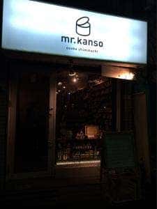 mr.kanso 大阪新町店