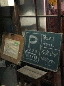 MUNCH'S pizeeria