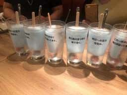 NEO大衆酒場 オモイダマ