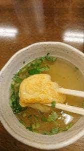 明石丁