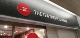 THE TEA SHOP CHANOMI 近江町市場店