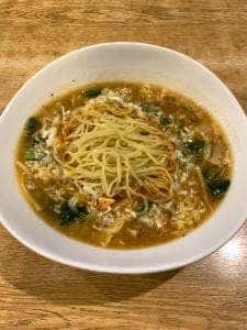 大衆中華 山水