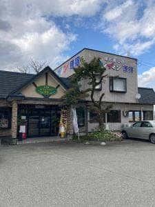 ドライブイン原宿