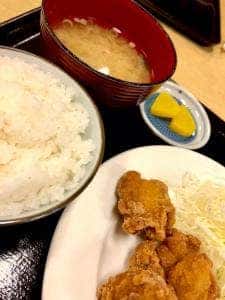 からとの湯