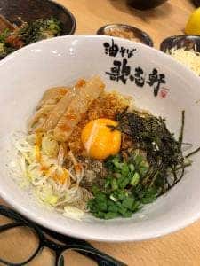 歌志軒 学園南店