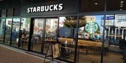 スターバックス コーヒー グランエミオ所沢店
