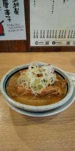 かぶら屋 新秋津店