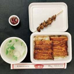 鰻々亭 駒岡店