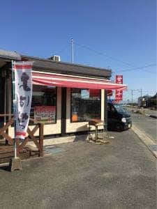田中万十店 銭塘支店