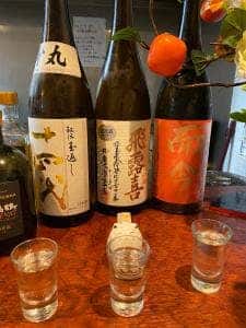 日本酒専門店 ゆとり