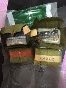 柿千 阪急うめだ本店