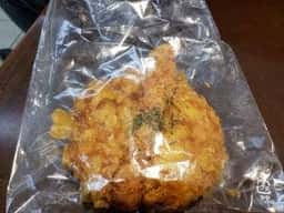 箱根ベーカリーセレクト 海老名SA店