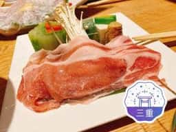 大石屋