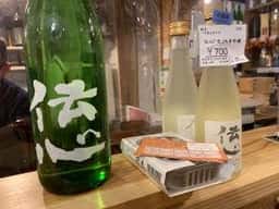 発知商店 角打ちリカーホッチ