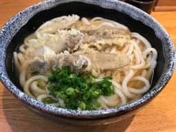 手打ちうどん よしの