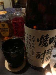 一合一縁